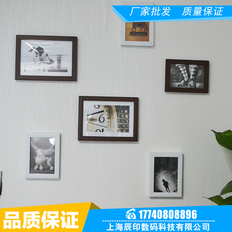JINLAN Jinlan High-gloss photo Paper Box Factory wholesales 200g photo paper printing paper boxes and 4R photo paper pic 10