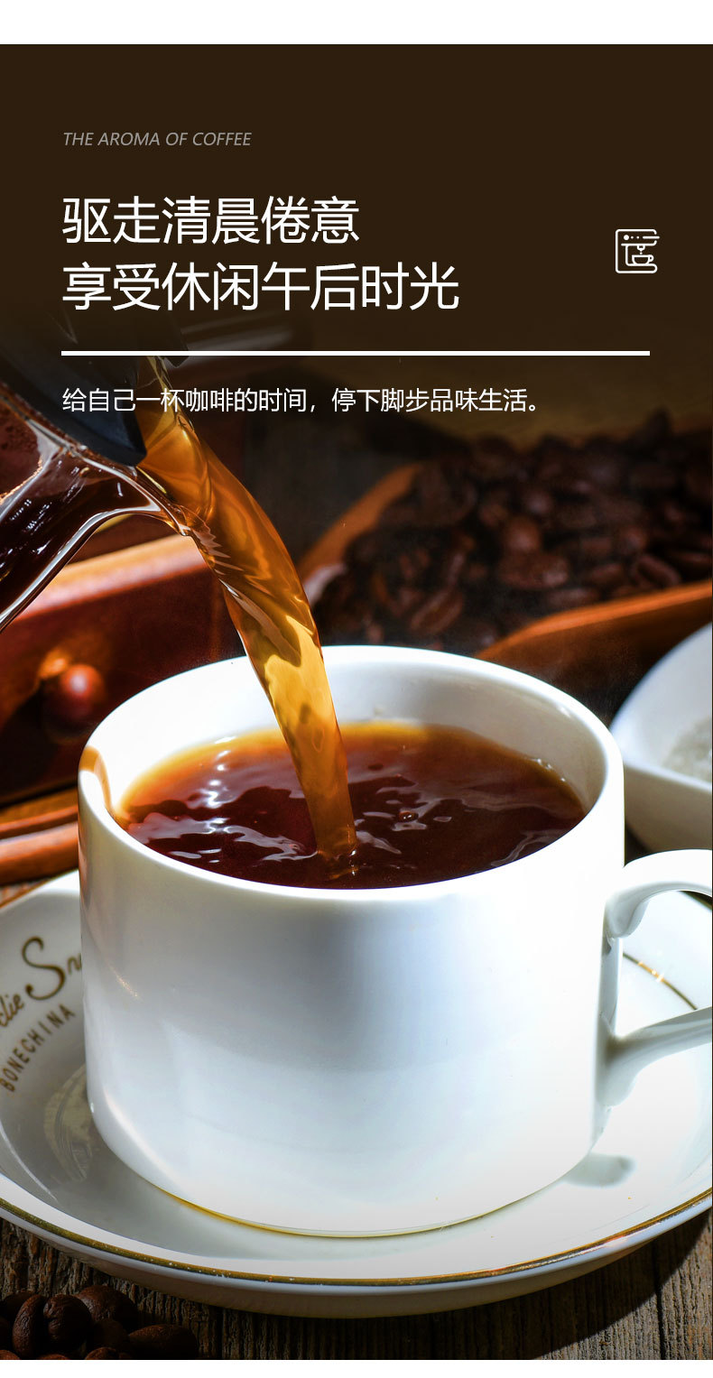 Cross-border SOKANY0135 coffee pot for hot coffee brewing pic 9