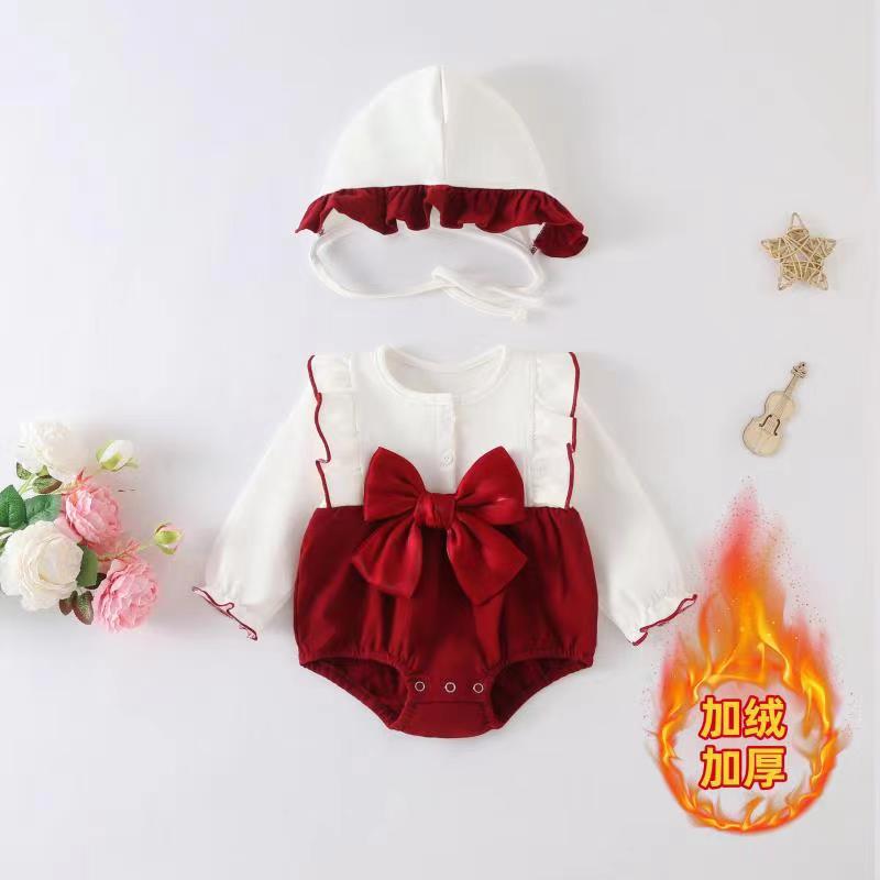 微信图片_20221002110421