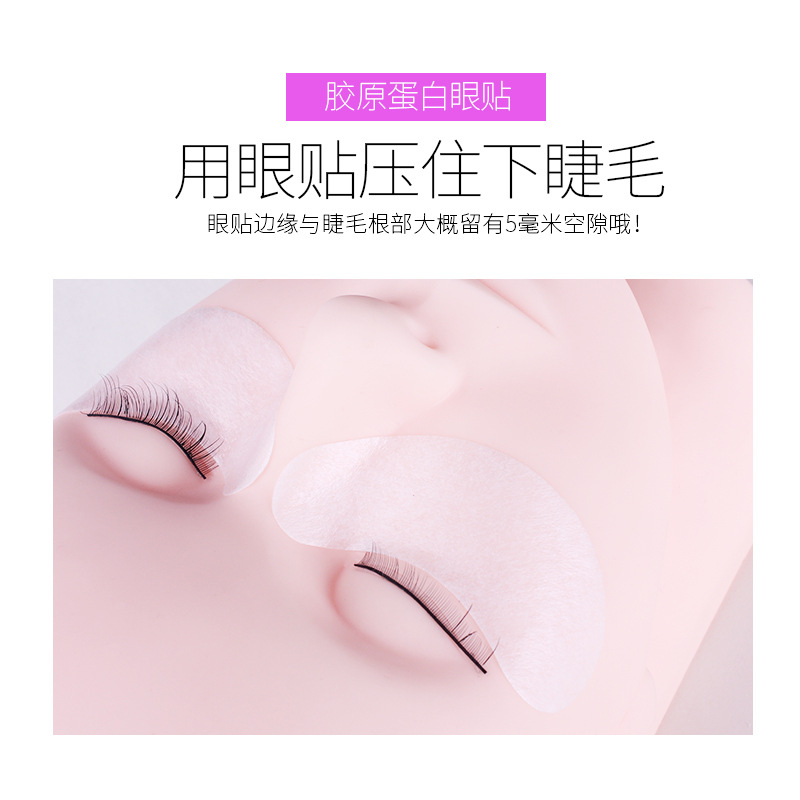 A pair of self-attached false eyelash extensions and eyelash isolation belts for beginners pic 25