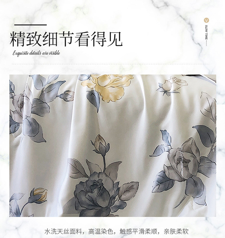 新款高档水洗天丝夏被四件套冰丝夏凉空调被单双人学生薄被子批发详情11