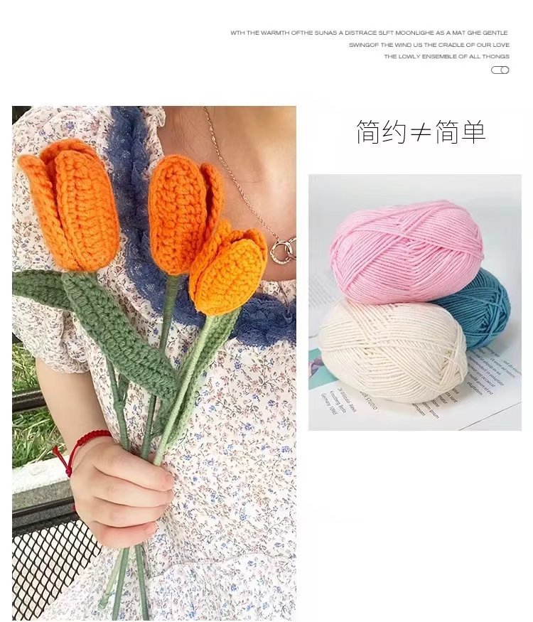 4-strand milk cotton wool yarn, 4-strand Yimian Baobao milk cotton medium and fine wool yarn, diy material package wool wholesale pic 10