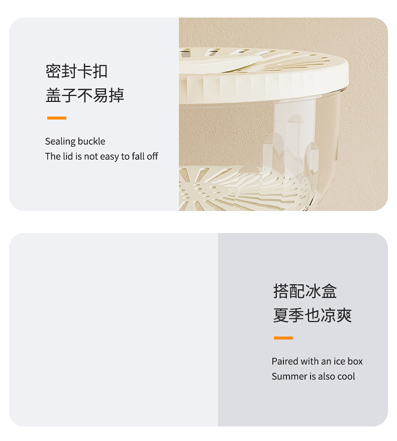 G26沥水篮折叠手柄沥水可开关洗水果篮子厨房神器洗菜篮滤水盆保鲜盒详情19