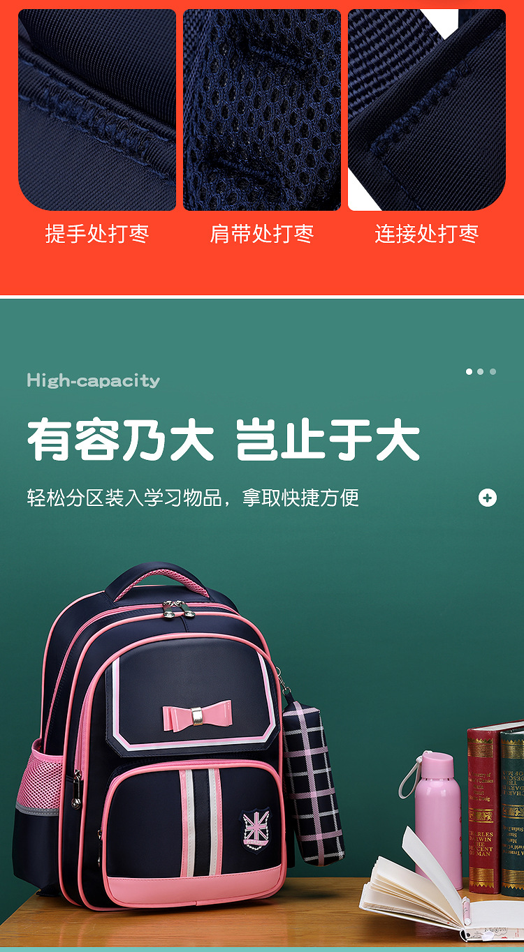 New primary school schoolbag for girls with bow double shoulder bag 1-3-6 grade PU waterproof and weight-reducing children bag pic 12