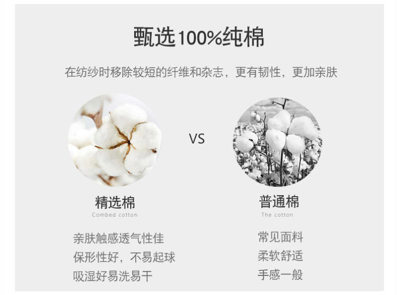 儿童秋衣男女童打底衫中大童纯棉线衣宝宝长袖保暖衣彩棉单件上衣详情11