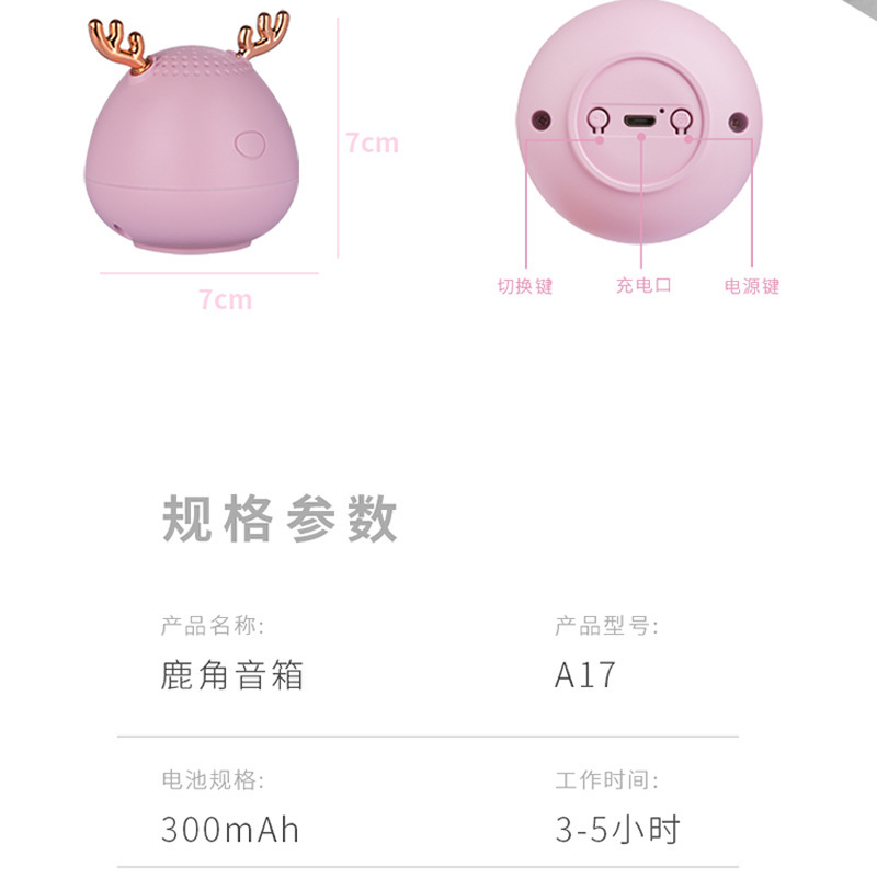 18206320276_335367562