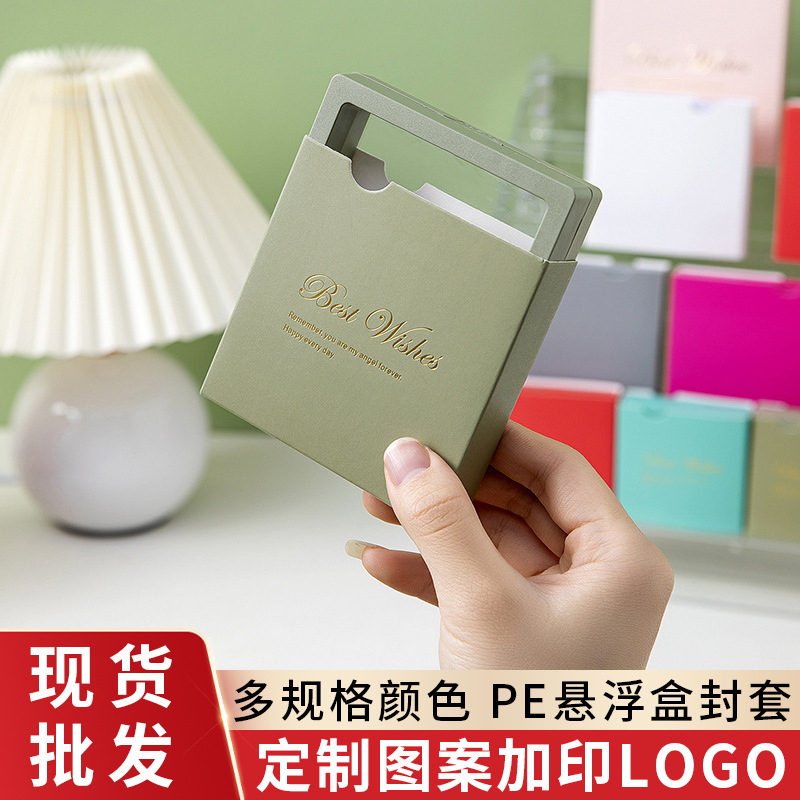 国潮批发寺庙手串盒pe收纳盒抽屉式文玩首饰包装盒诸事顺遂手镯手链盒详情3