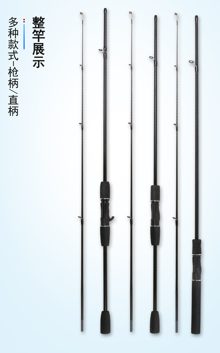 Cross-border supply of FRP Luar rods, hollow interlocking rods, M and Ml adjustable interlocking rods for foreign trade pic 14