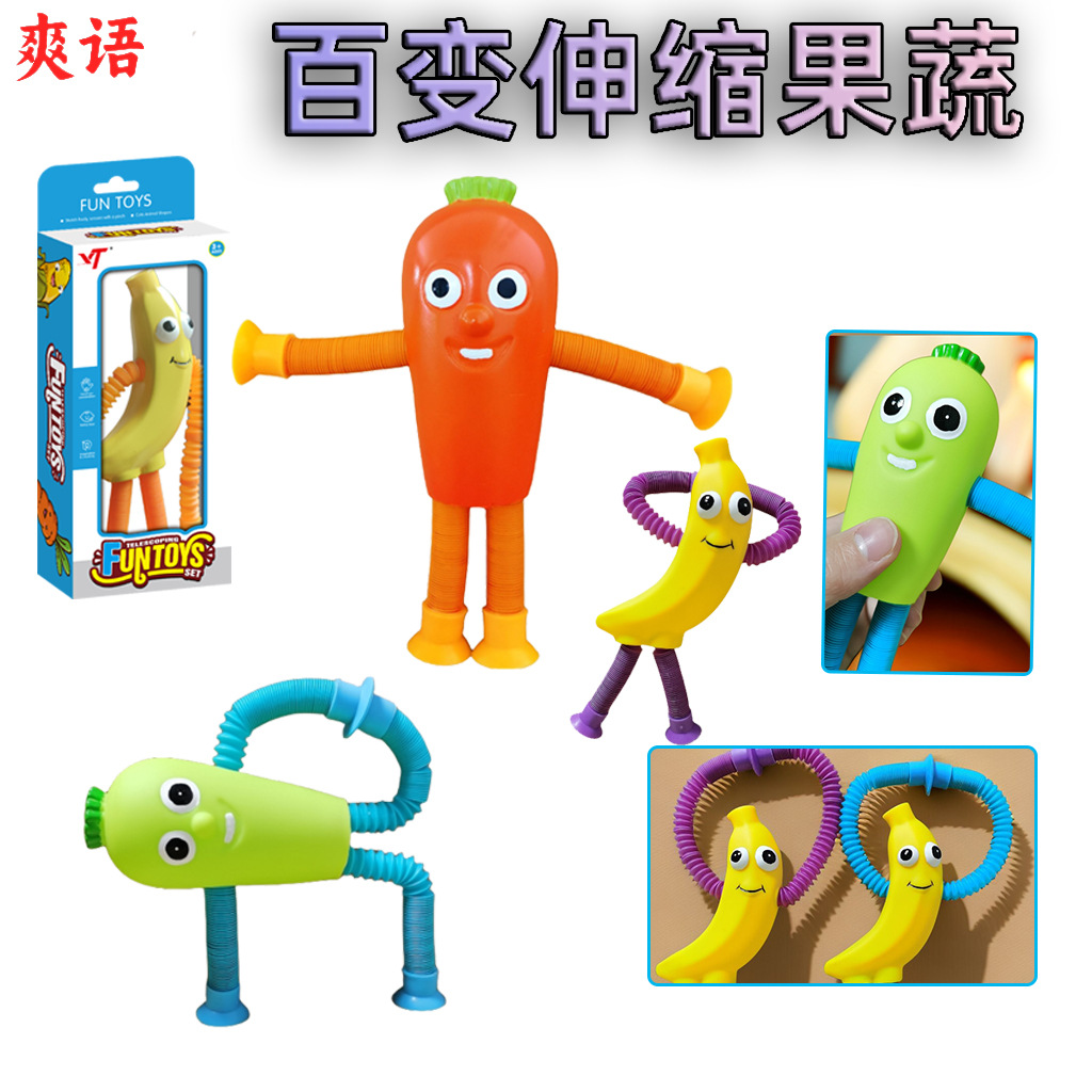 热款轨道大闯关消防总局冒险套装儿童益智环绕山停车场轨道玩具车详情1