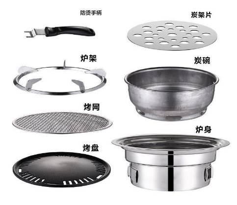 Household outdoor charcoal round barbecue grill pic 3