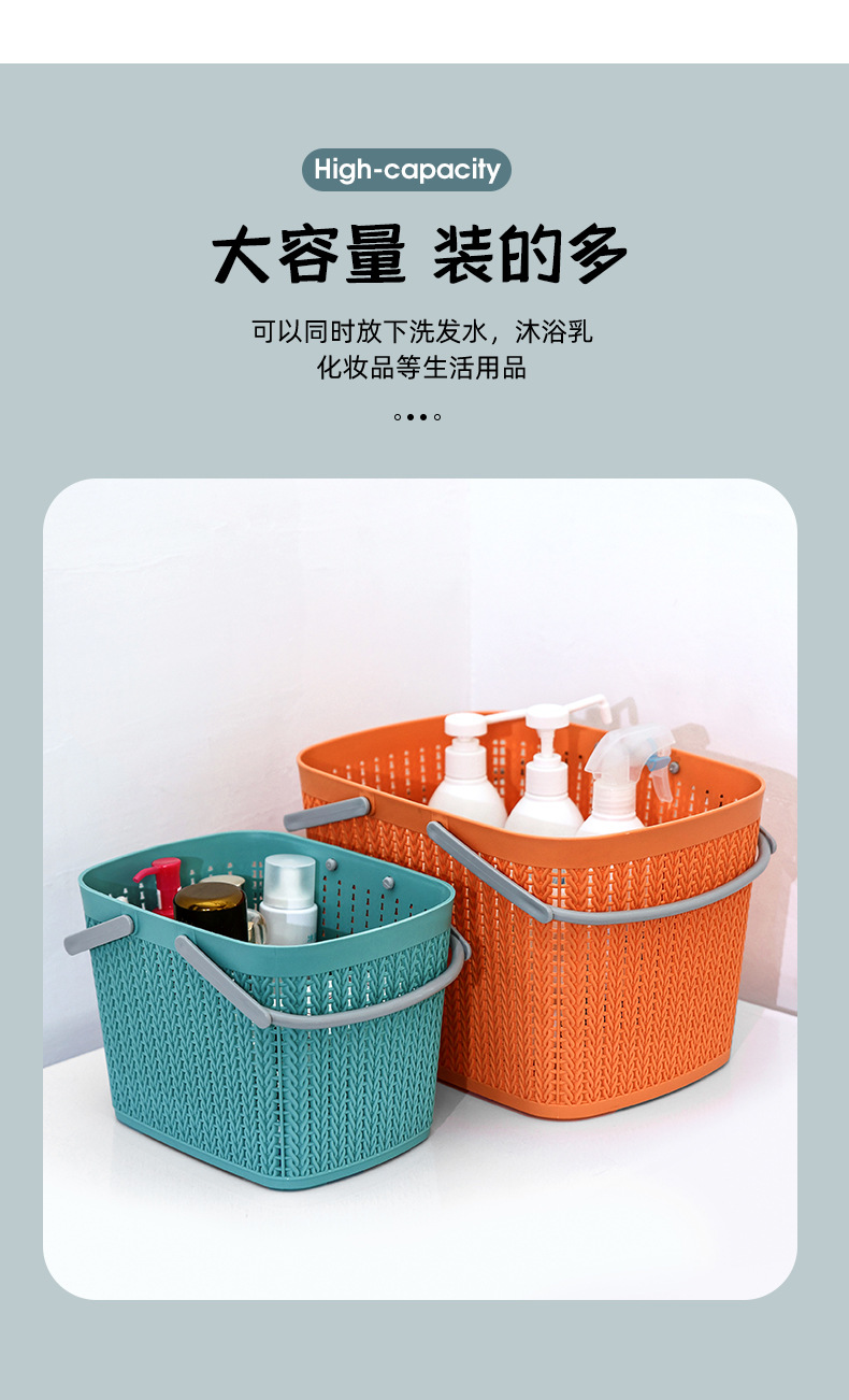 W15-2220 Simple Home store storage bathroom Dirty clothes storage basket hand-held hollowed-out solid color storage frame wholesale pic 4