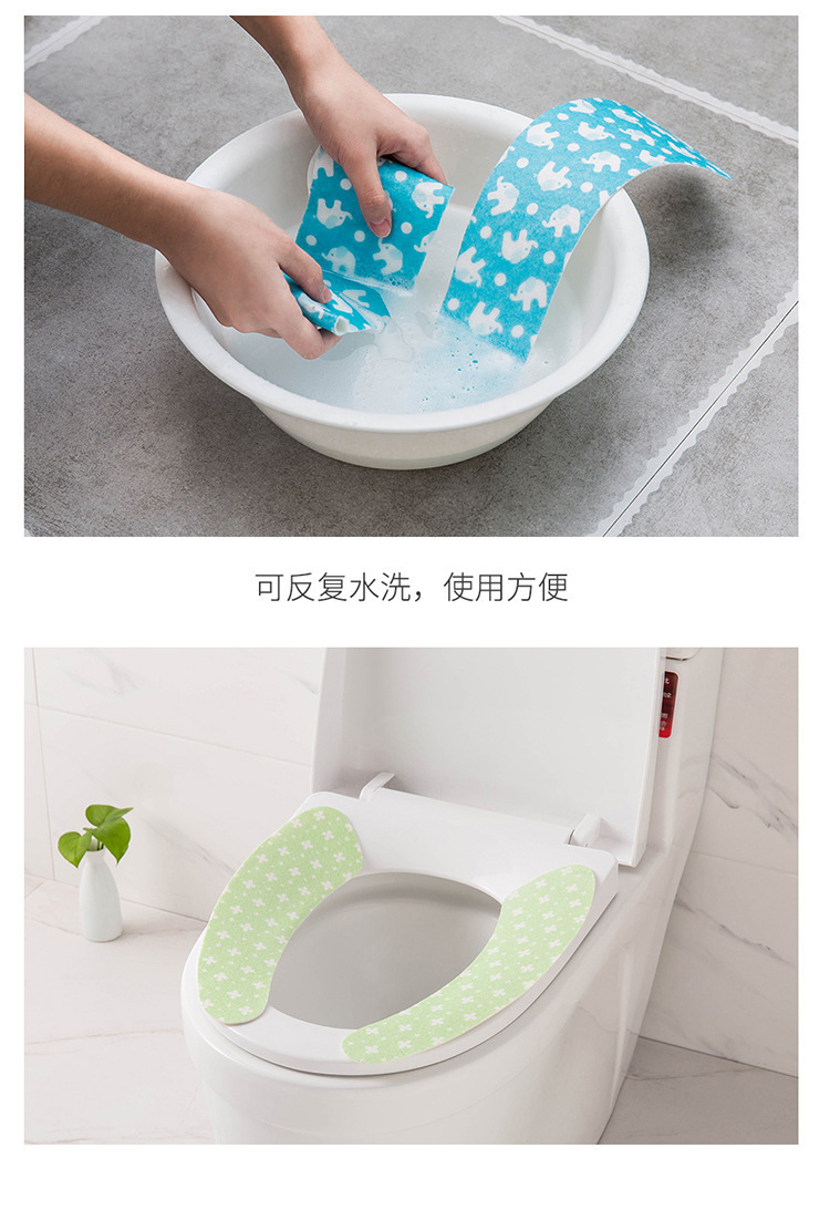 粘贴式马桶坐垫贴静电吸附无痕家用马桶贴坐便套薄款马桶圈马桶垫详情6