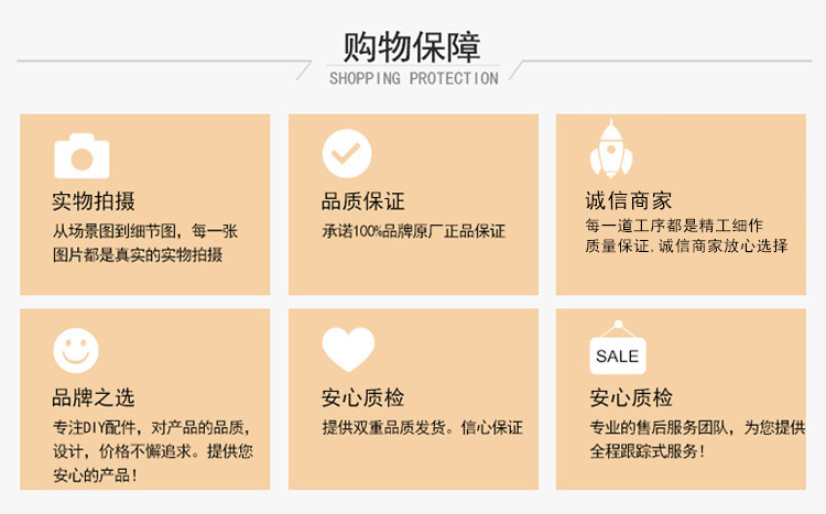 厂家直销优质天鹅毛 DIY彩色小飘羽毛 舞台服饰装饰辅料羽毛批发详情15