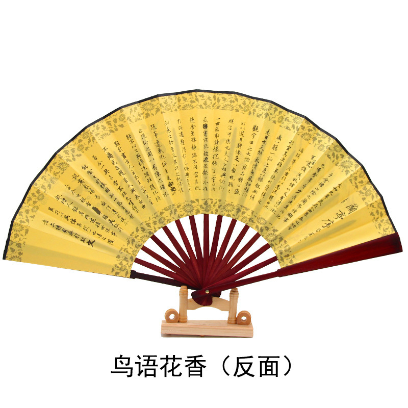 国潮古风10寸男扇中国风双面图案印刷折扇表演道具绢布扇子批发详情24