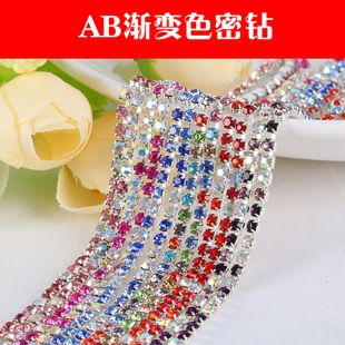 厂家直销平底水钻 水晶玻璃钻 美甲贴钻 diy手机壳材料 整包批发详情1