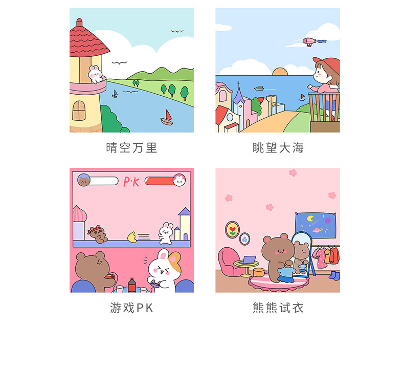 Original cute cartoon bear travel notes sticky notes, student message notes, memo notes, and paper notebooks pic 3