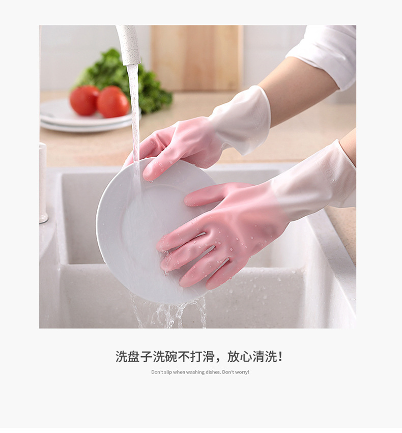 描述图_7