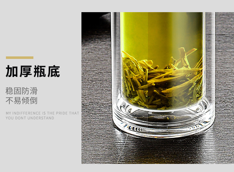 车载速开杯一键开盖双层玻璃水杯茶水分离泡茶杯子商务办公室水杯详情11
