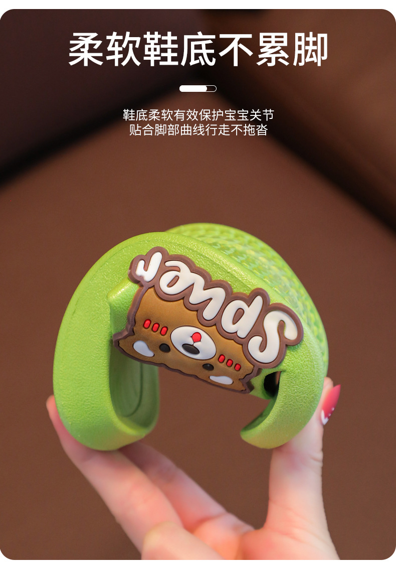 儿童拖鞋夏季2023新款小熊宝宝女童小童大童家居室内防滑男童拖鞋详情6