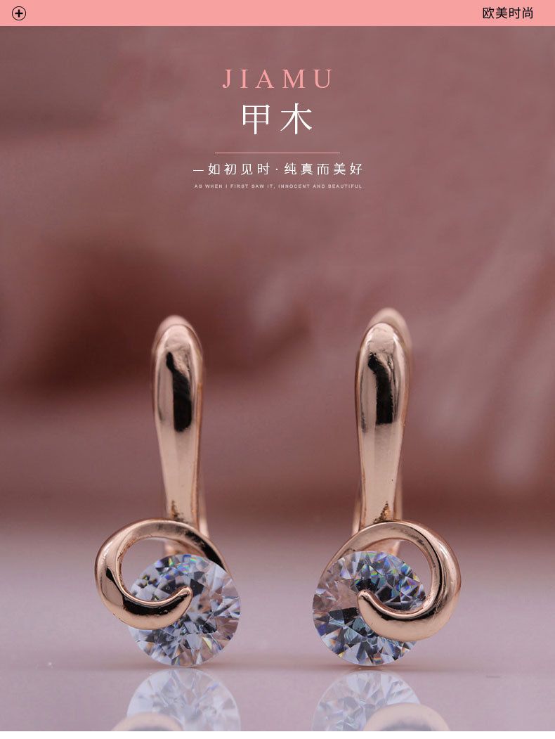 PATAYA Italian craftsmanship: A white zircon mini Chanel-style earring with geometric shape, zircon set pic 2
