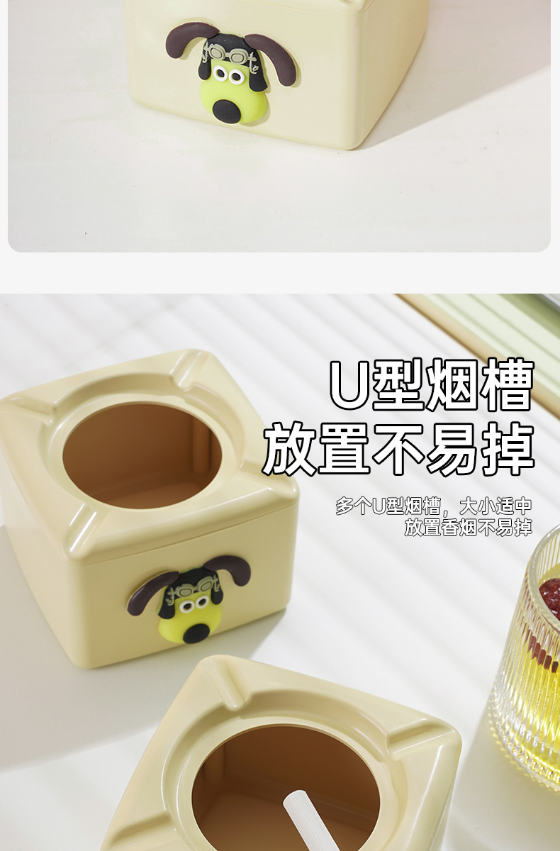 高颜值网红烟灰缸家用装饰客厅收纳创意摆件防飞灰烟缸带盖摆件收详情4