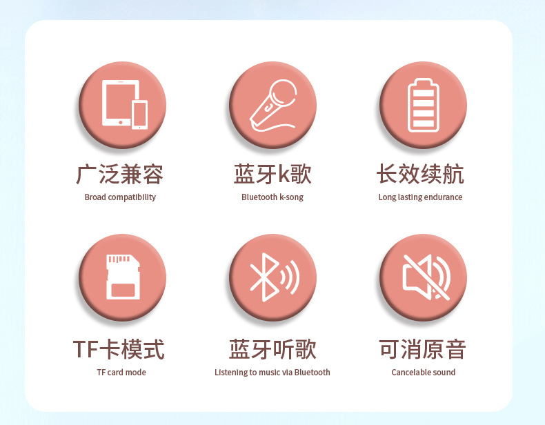 儿童话筒唱歌玩具K19K歌音响麦克风一体机男女孩家用户外唱歌音箱详情3