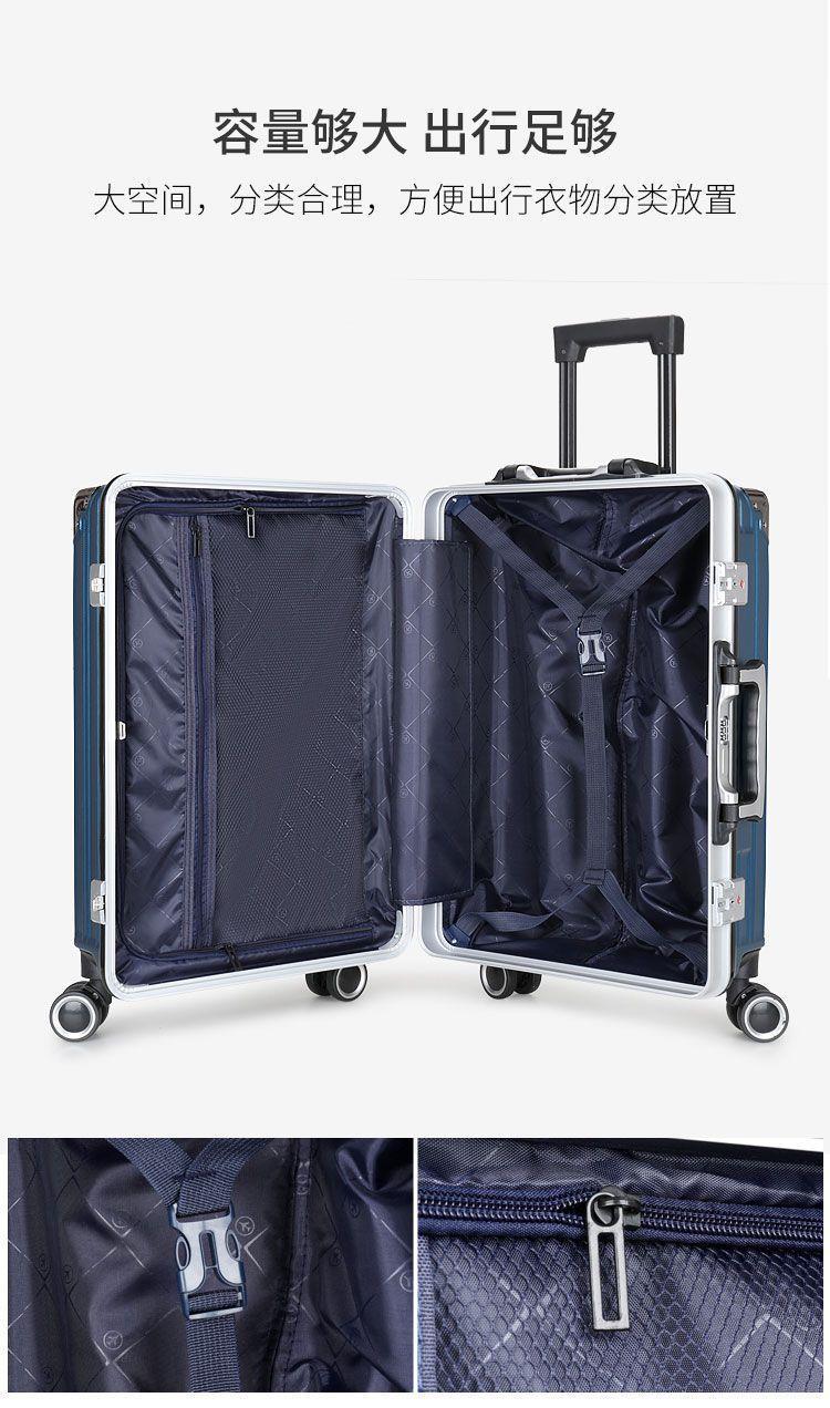 Male suitcases: Large capacity, sturdy and durable, thickened female student suitcase, silent travel suitcase, leather suitcase, password suitcase pic 14