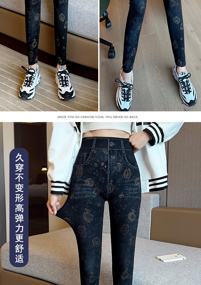 Spring imitation jeans for women, tight stretch high-waisted pants that look petite, Korean-style versatile 9-inch pants, leggings for women pic 17