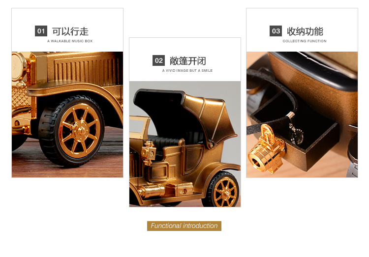 Retro nostalgia coches antiguos locomotora caja de música decoración creativa piezas de repuesto día de los niños juguetes para niños regalos de cumpleaños pic 3