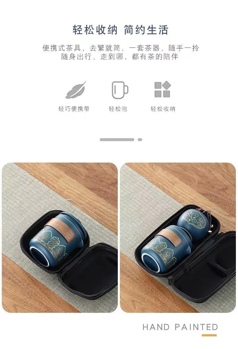 Portable outdoor camping travel tea set, ceramic quick customer cup, business souvenir gift wholesale available with logo pic 6