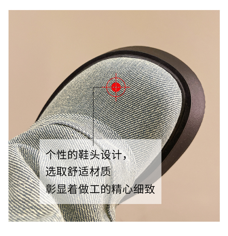 厚底套筒牛仔靴长筒靴女士松糕底骑士靴小个子高靴辣妹长靴裤管靴详情18