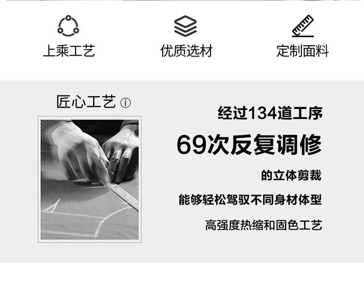 V短袖衬衫接待珠宝店会美容师女职业装套装夏季衬衣工作制服前台详情7