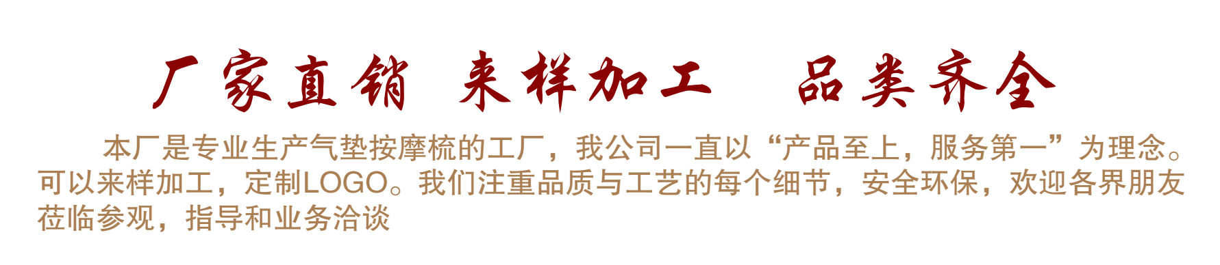 厂家直销家用头部经络气垫梳按摩大梳子女长发专用静电脱发楠竹详情9