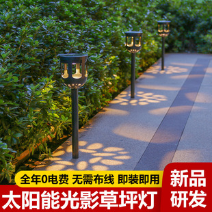 LED solar 4-head lily flower lights, cross-border Amazon outdoor ground insertion lawn sensing courtyard landscape decorative lights pic 13
