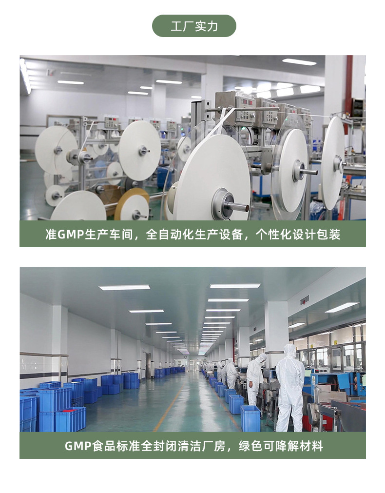 一次性环保吸管PP塑料彩色弯头吸管 食品级可降解吸管详情4