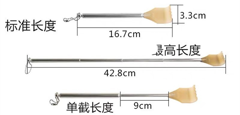 Wholesale of the new four-section stainless steel telescopic itch-grabbing device for the elderly pic 2