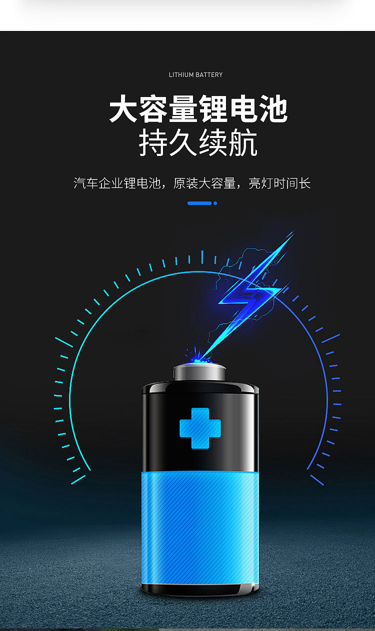 Solar street lamps, sensor courtyard wall lamps, smart remote-controlled lighting fixtures, COB new rural street lamps, cross-border new models pic 7