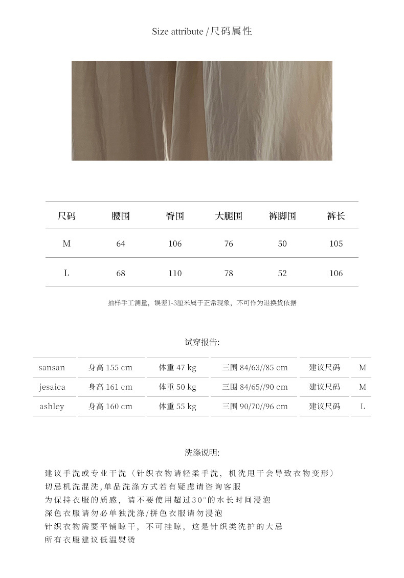 2023-详情-重量0-26_07.jpg