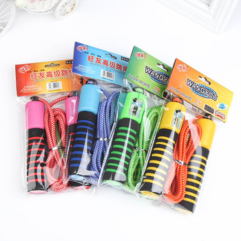 旺友专业5米7米9米集体群体木柄跳绳学生比赛训练健身体育用品详情7