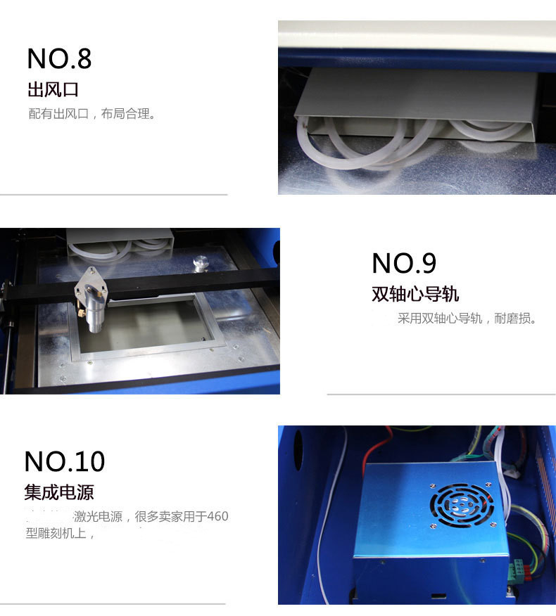 GY-320小型DIY激光雕刻机刻章机钱包梳子刻字机电脑刻章机打标机详情21