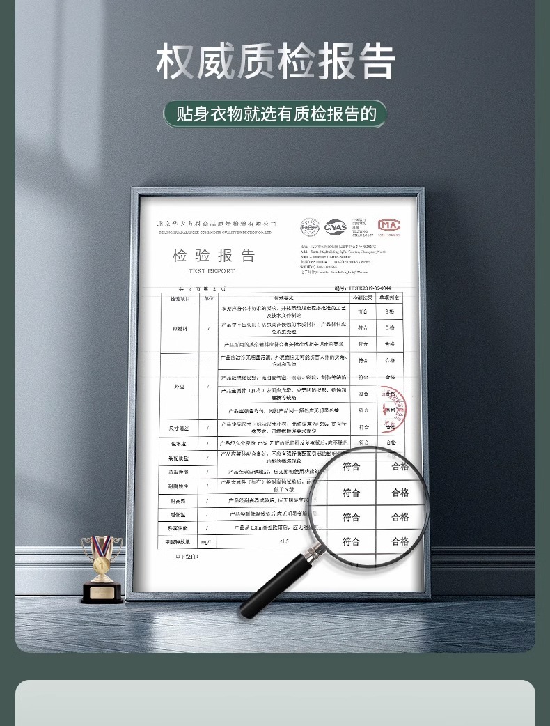 加长45CM加粗衣架批发挂衣家用成人款晾晒衣架子浸塑防滑衣服撑子详情2