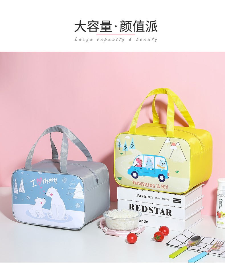 TV07卡通便当包_08.jpg