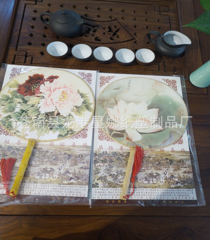 古风扇子企业团扇圆扇中国风蒲扇汉服刺绣宫廷团扇直供详情35