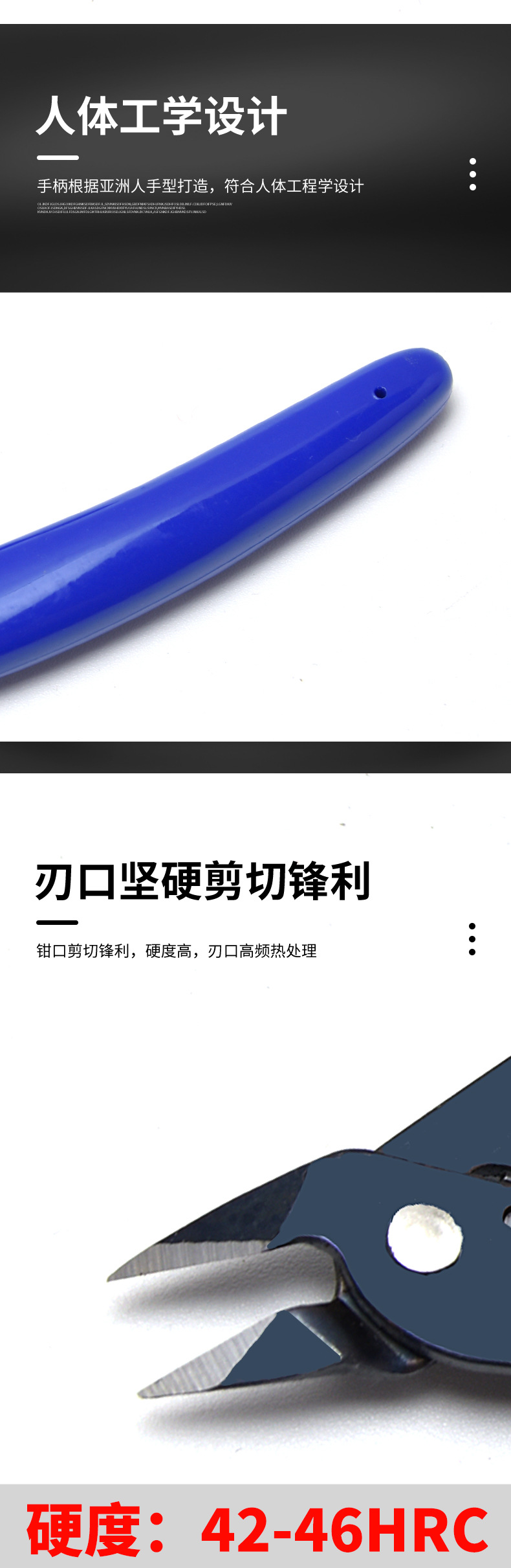 Factory direct sales of 170 pliers, water mouth pliers, diagonal pliers, industrial-grade high carbon steel, pointed nose pliers, diagonal pliers, small 5-inch pic 4