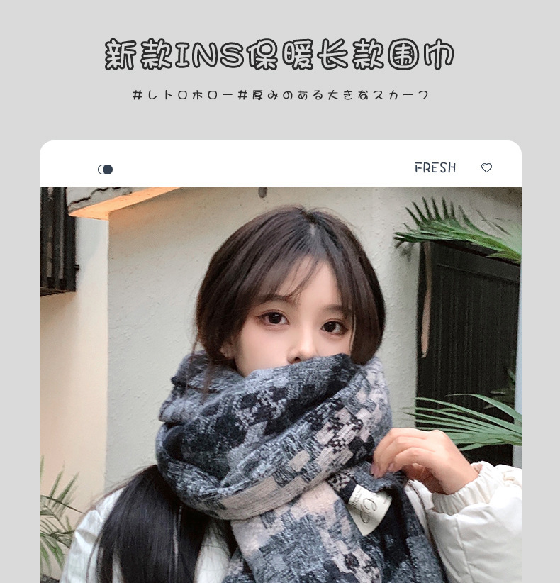 2024新品秋冬氛围感格纹流苏保暖围巾男女情侣加厚长款围脖礼物详情1