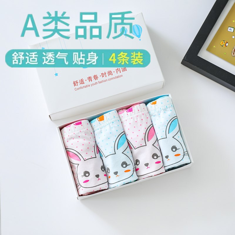 138A1404_副本5