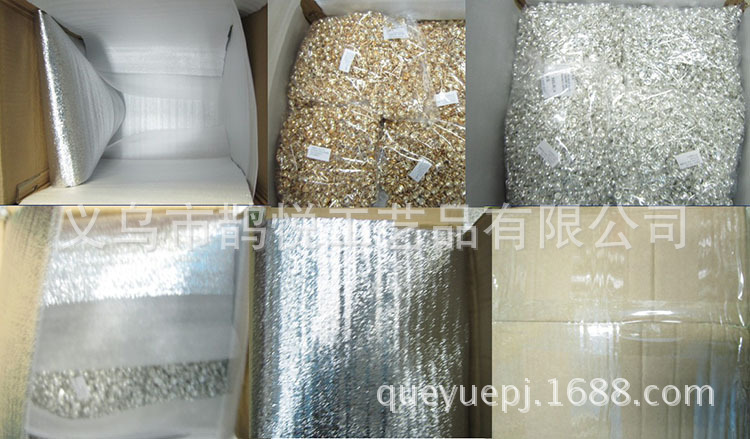 2 CARTON PACKING