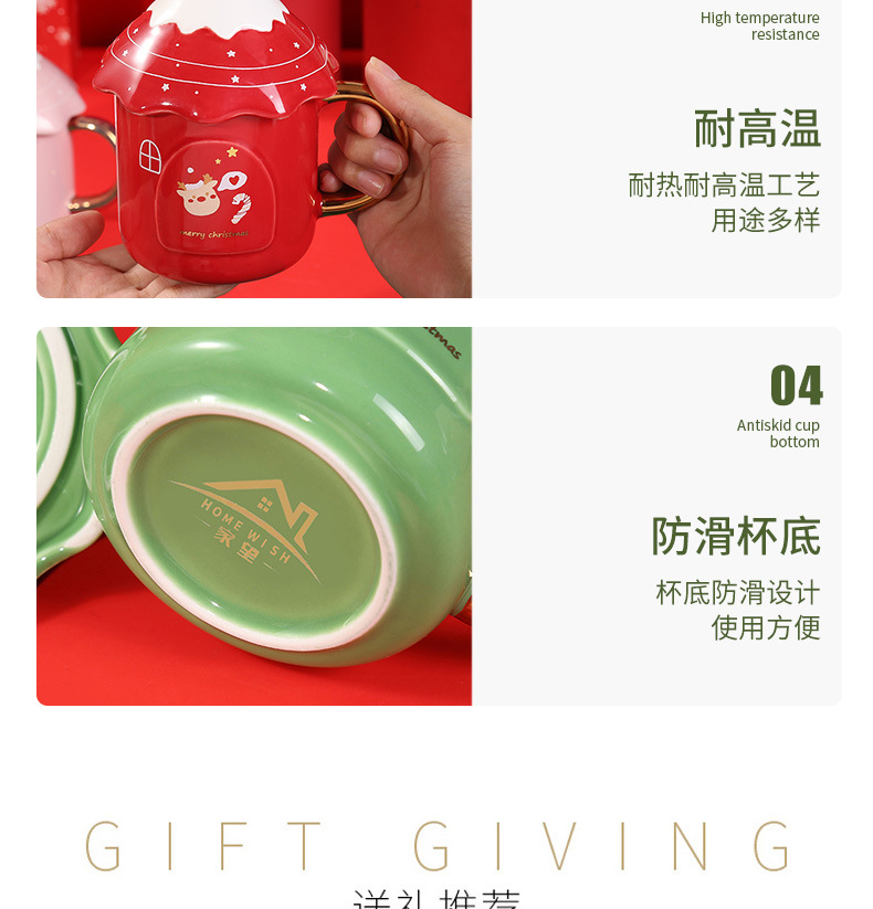Wholesale of creative Christmas tree mugs, student Korean version cute ceramic Christmas water cups with LIDS pic 14