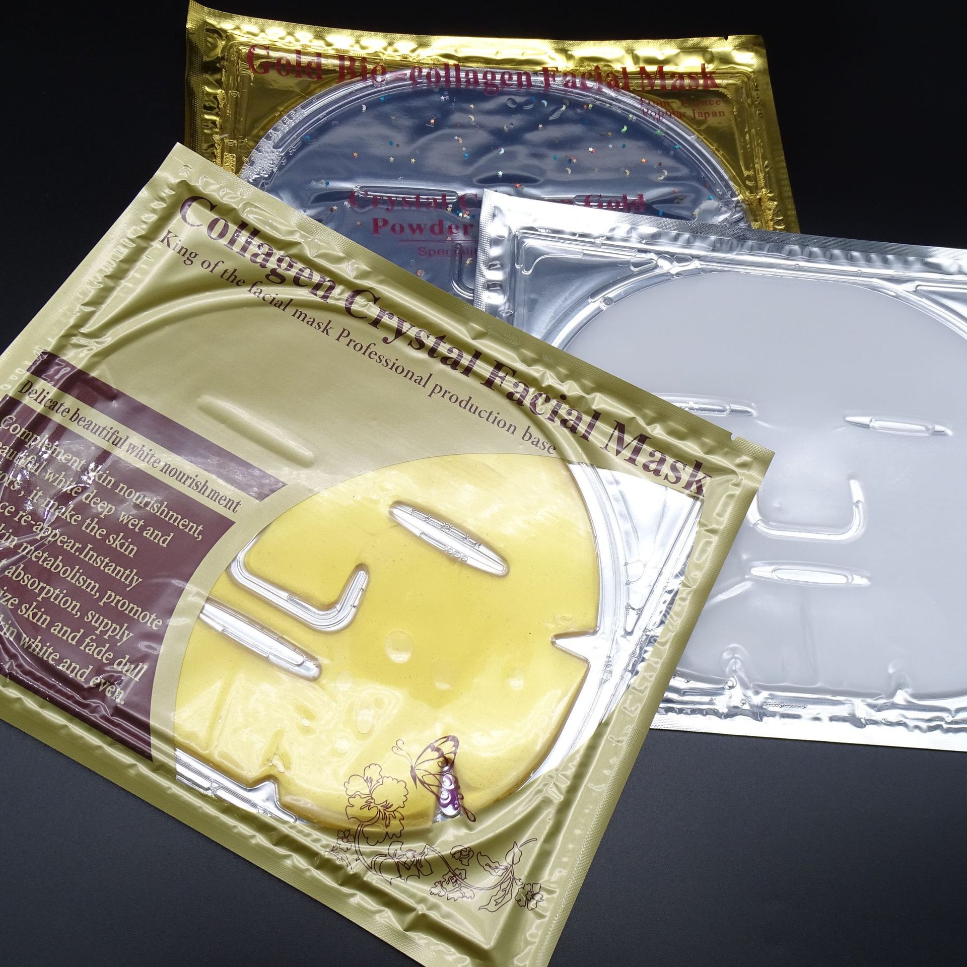 黄金胶原蛋白面膜补水保湿淡化细纹保湿面膜贴胶原蛋白面膜详情1