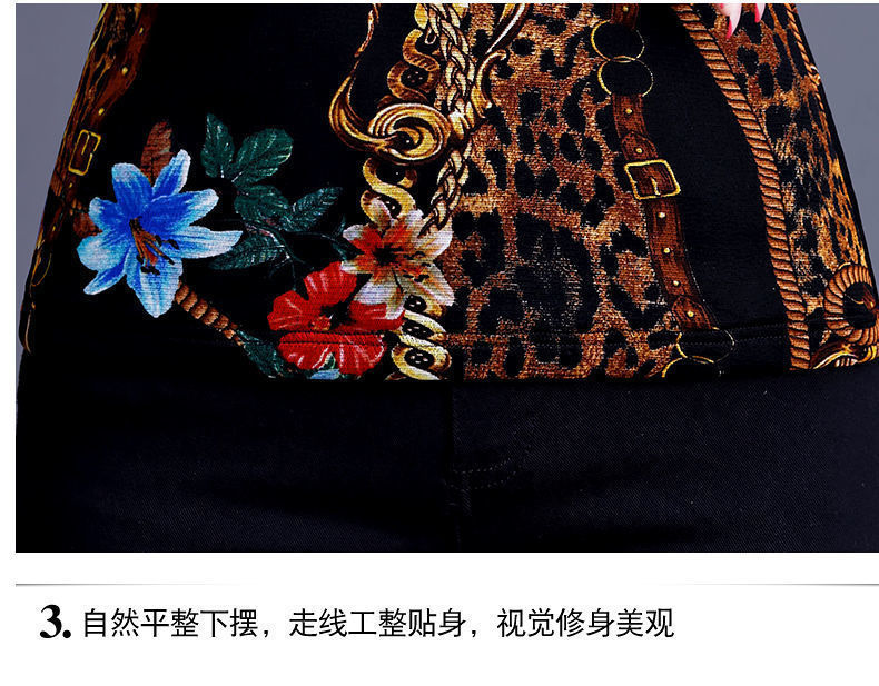 【 With fleece/Without fleece 】 New Spring/Autumn 2021 shirts with fleece collar, warm T-shirt top, thick base layer pic 32